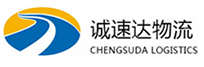 温州到洛宁县物流公司